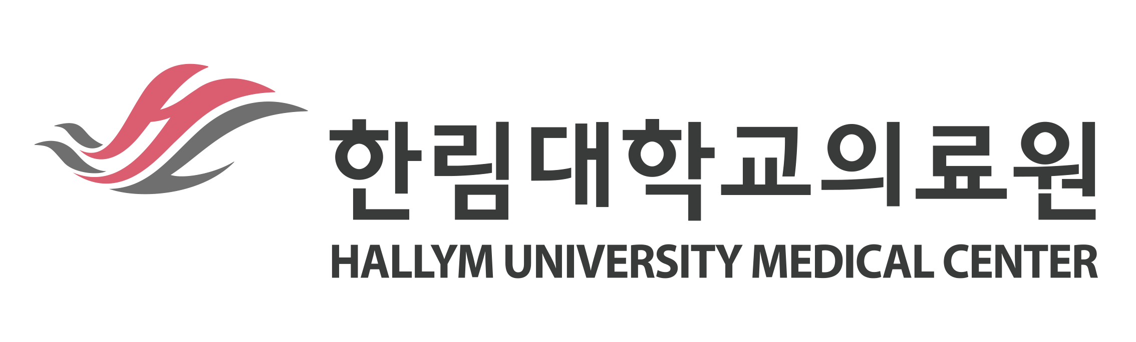 한림대학교동탄성심병원 로고