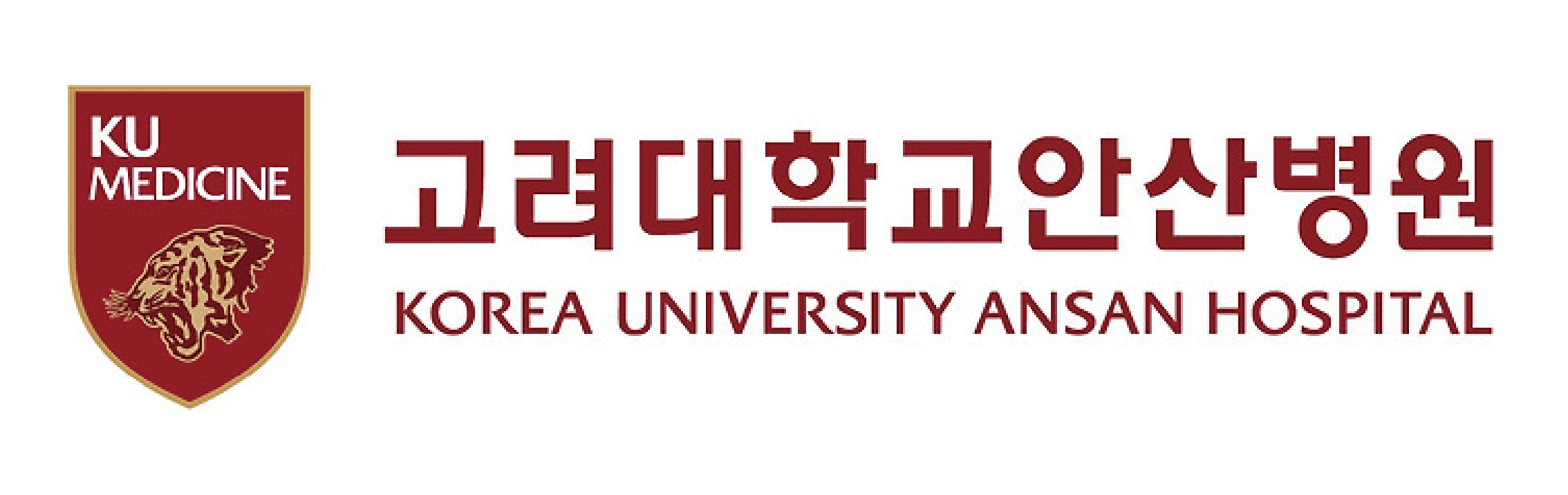 고려대학교안산병원 로고