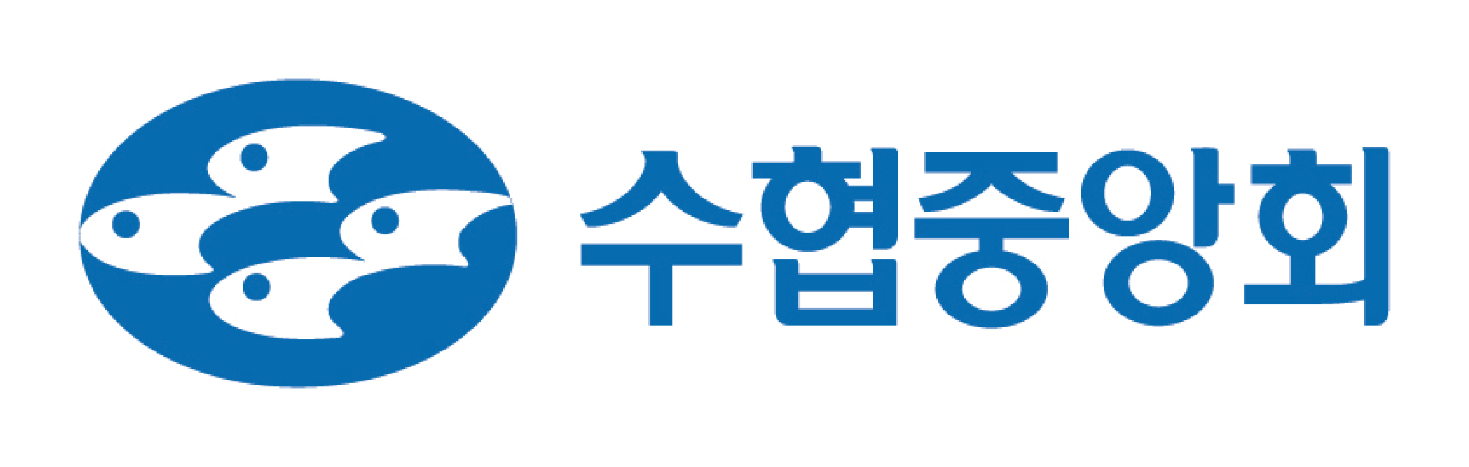 수협중앙회 로고