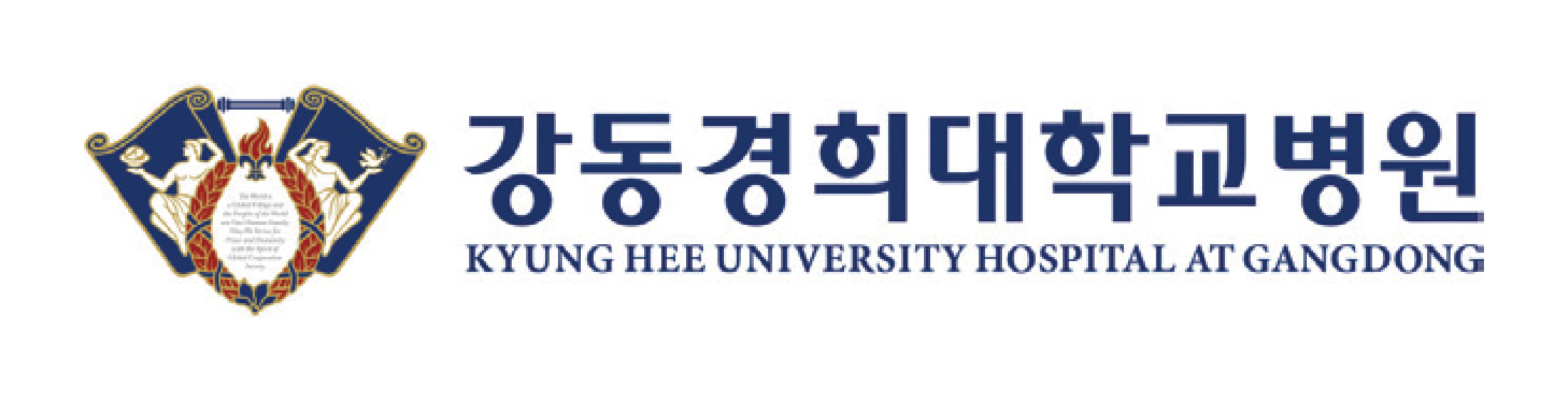 강동경희대학교병원 로고
