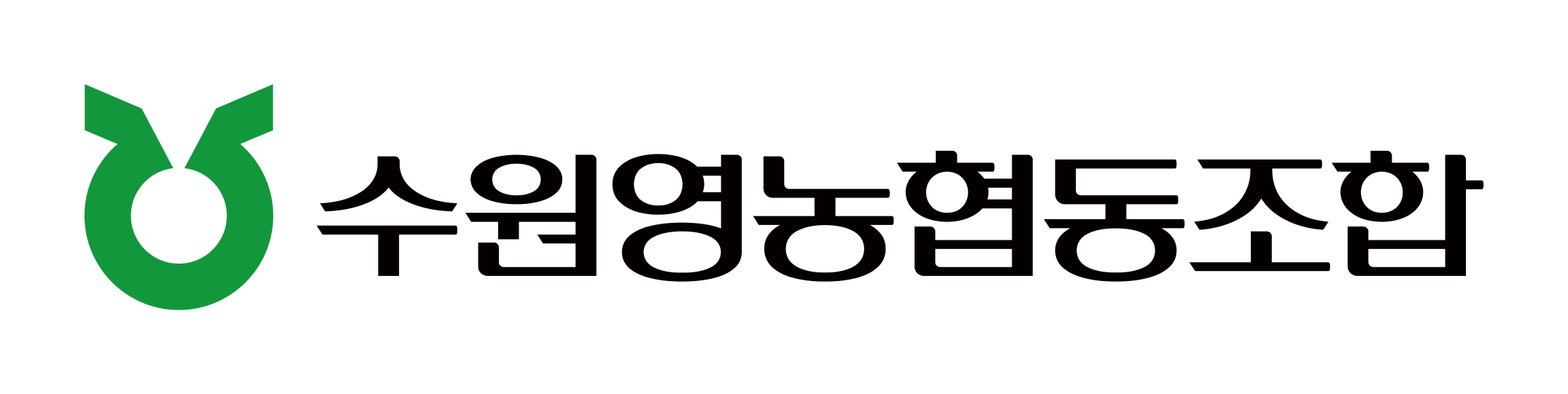 수원영농협동조합 로고