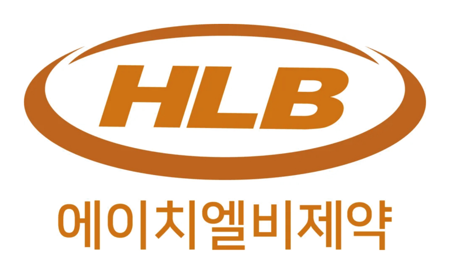 에이치엘비제약 로고